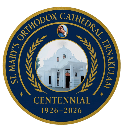 St. Mary's Orthodox Cathedral Centenary — 1926 to 2026
